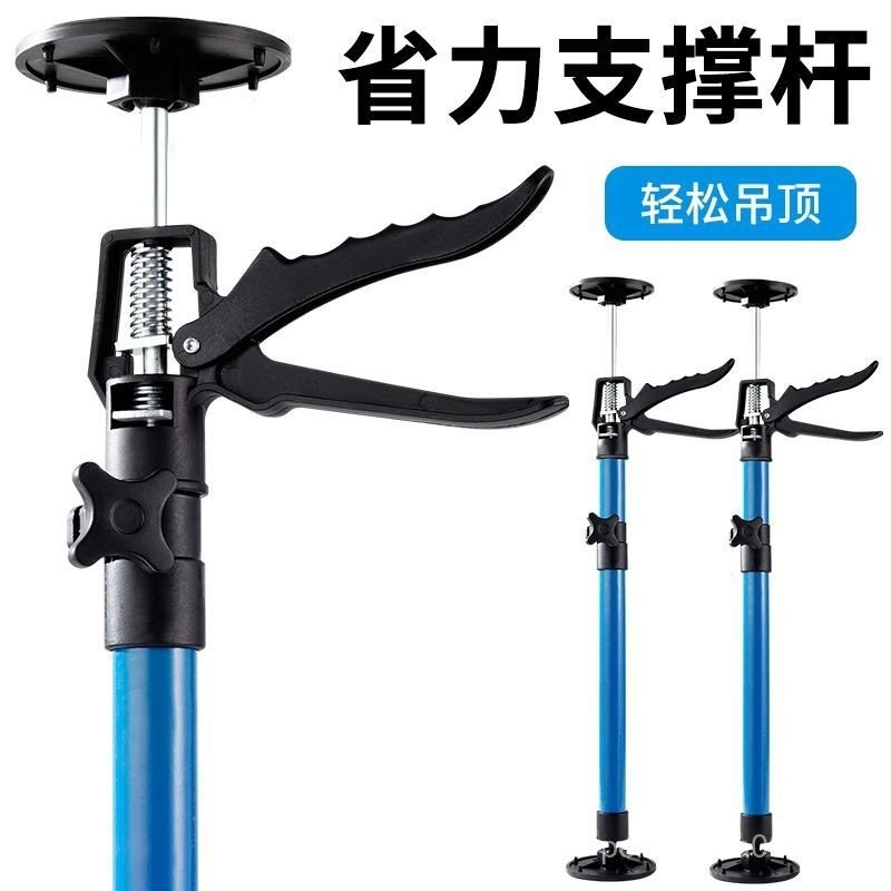 Hanging Cabinet Installation Support Rod Adjustable Telescopic Ceiling ...