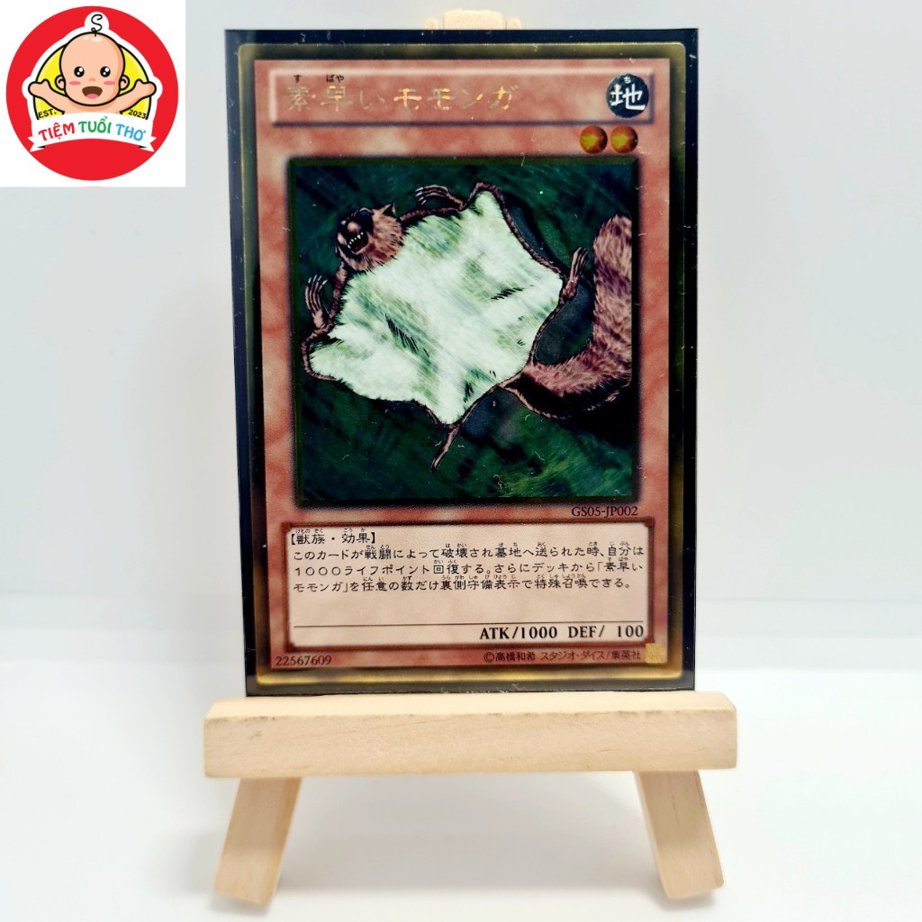 [Super Hot] yugioh Nimble Momonga Cards [GS05-JP002] - Gold - Free card ...