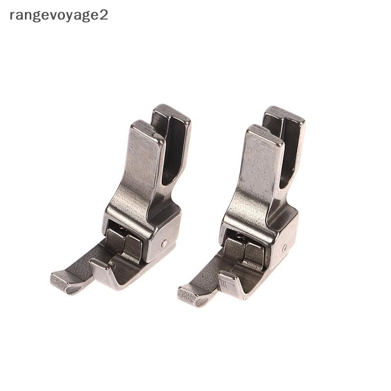 [rangevoyage2] SP705 Curling Edging High And Low Left Compensated