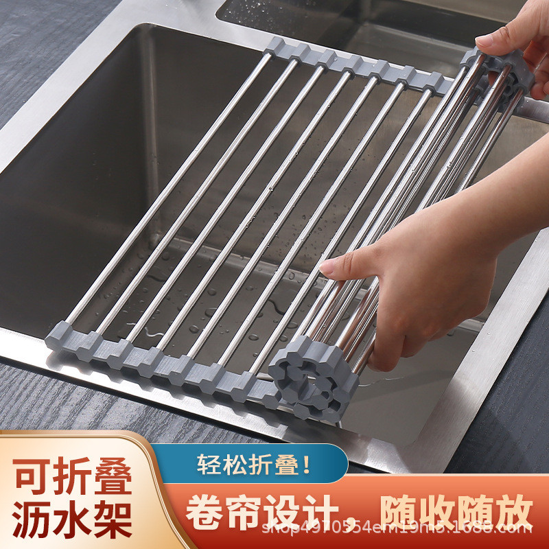 304 Stainless Steel Drain Roller Shutter Kitchen Sink Drain Dish Rack ...