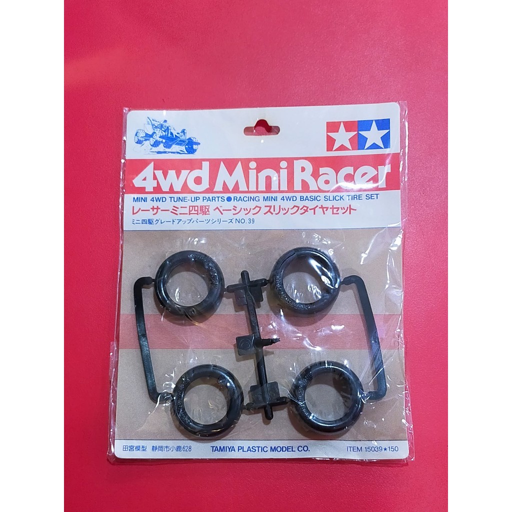 Tamiya 15039 Racing Mini 4WD Basic Slick Tire Set | Shopee Malaysia