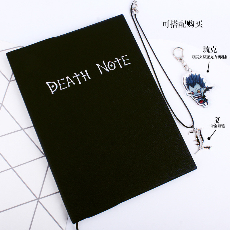 2D Death Notebook Deathnote Journal Yagami Light Anime Periferal Diari ...