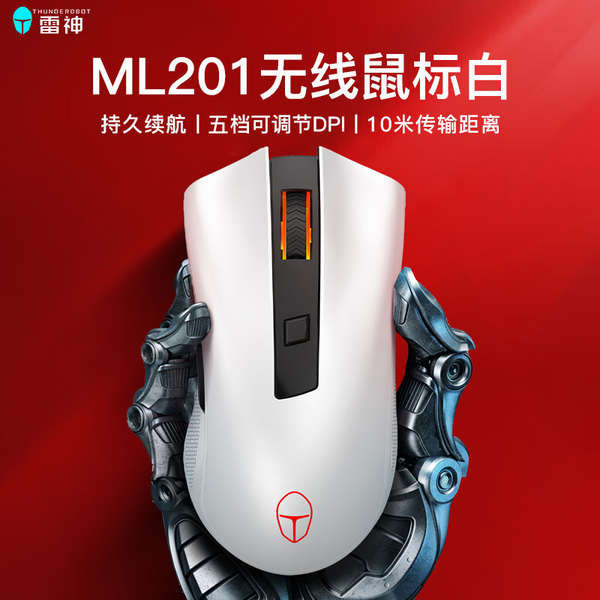 wireless mouse mouse Raytheon ML201 Tetikus Permainan Pejabat Permainan ...