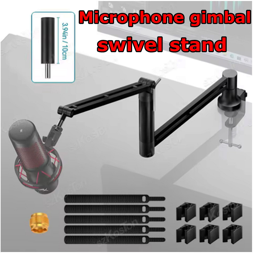 Adjustable Microphone Boom Arm Extended Riser with Cable Management Low ...