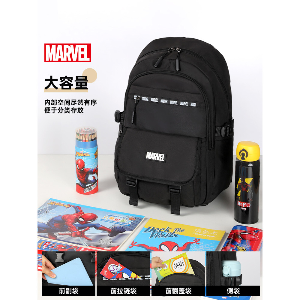 Disney Children's Schoolbag Male Primary School Students Schoolbag