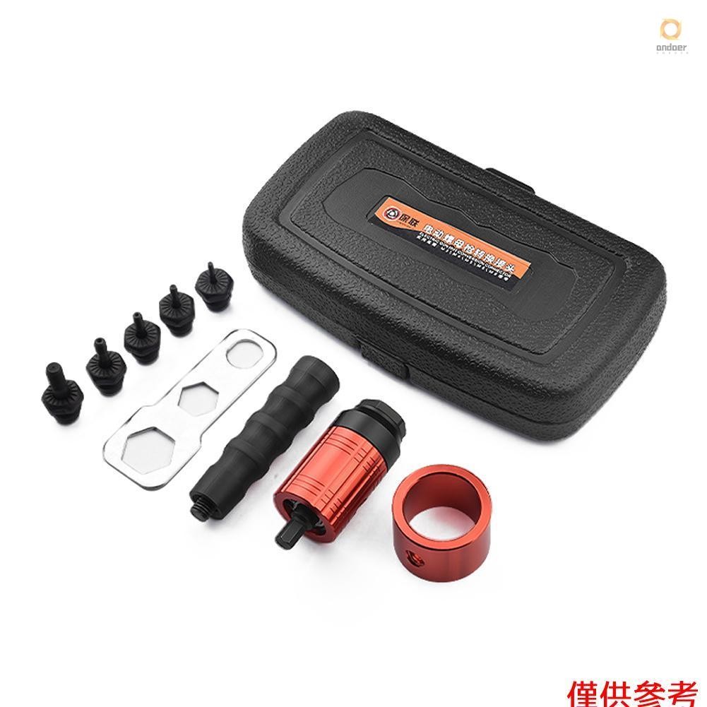 Detachable Manual Electric Rivet Nut Tool Conversion Accessories Hand