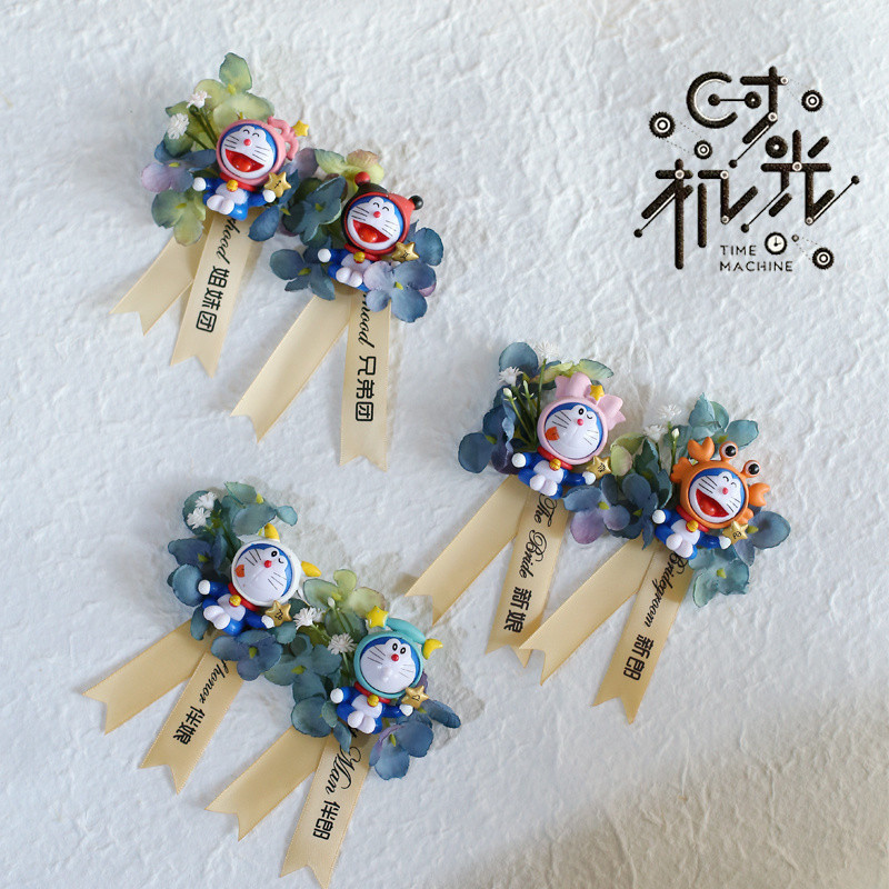 Graduation Doraemon Wedding Cartoon Original Corsage Full Set Wedding ...