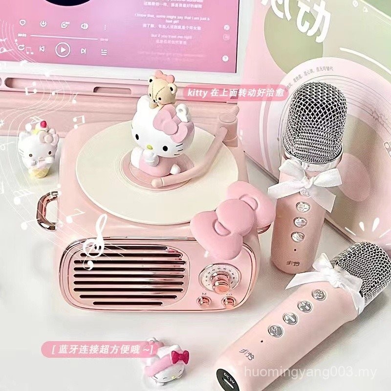 Hello kitty Series Birthday Gift Speaker Integrated Microphone Audio ...
