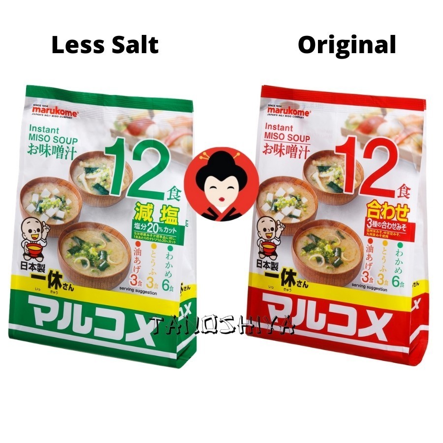 Marukome Instant Miso Soup Original /// Less Salt Flavour (12 Packs ...