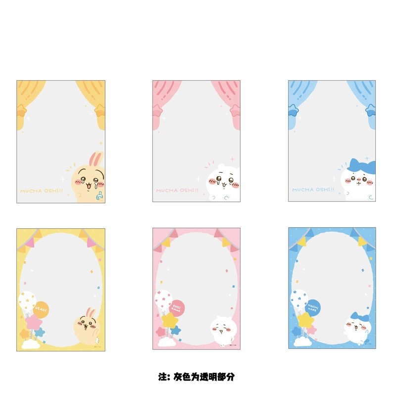 40Pcs/pack Chiikawa Hachiware Usagi Laser Holographic Photocards Protector  Sleeves Transparent Card Film Idol Photo Sleeve INS Gifts Packaging Bag |  Shopee Malaysia