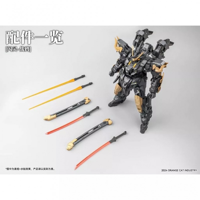 Kit De Modèle à Assembler HiPlay Orange Cat Industry - Échelle 1/100 - Exceed-Type Estailev Neamhain - Figurine Mecha Avec Armes Et Décalcomanies
