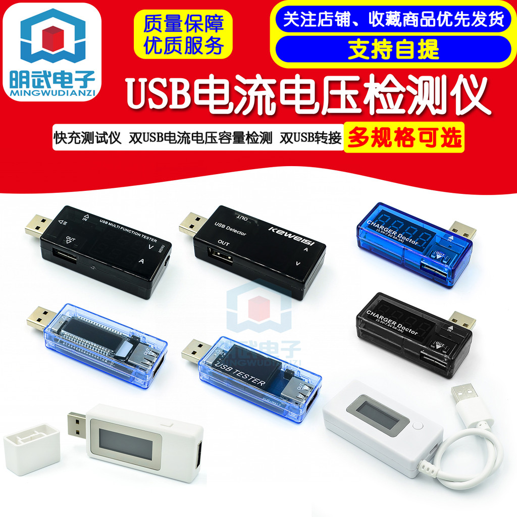 Usb Adapter | Shopee Malaysia
