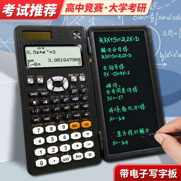 casio-calculator-fx-570ms-newyes-991-cnx-es-hotselling-calculator