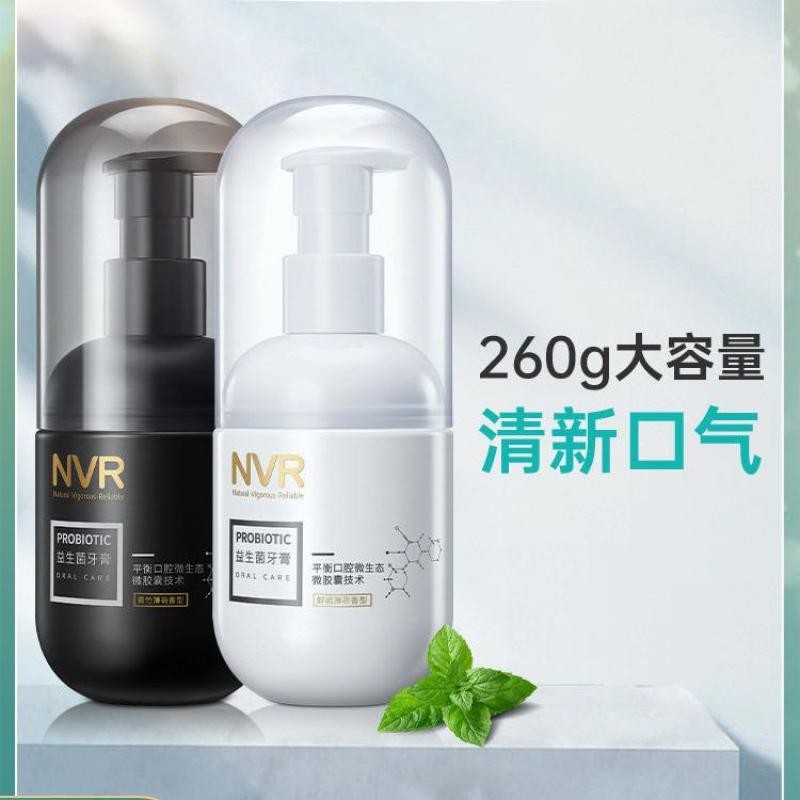 Nvr Rising Toothpaste Stain Remover Large Capsule Bamboo Fresh Peach ...