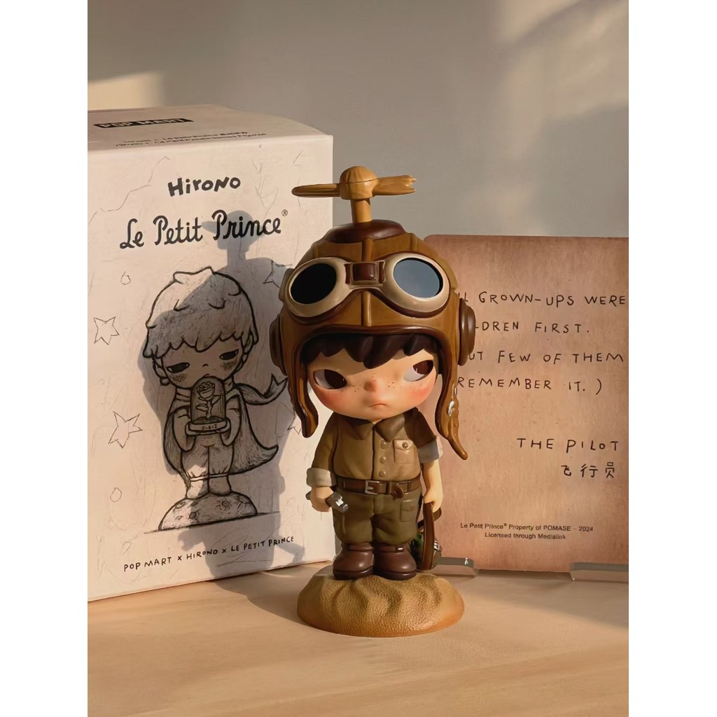 Hirono x Le Petit Prince Series Secret The Pilot(1/72) – TOYSEZ