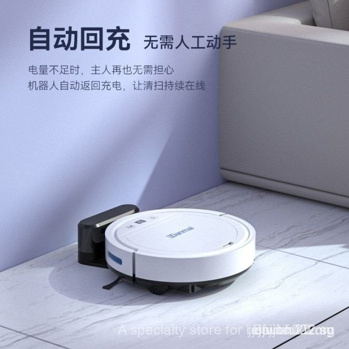 MY2024New Sweeping Robot Automatic Mopping and Sweeping Fully ...