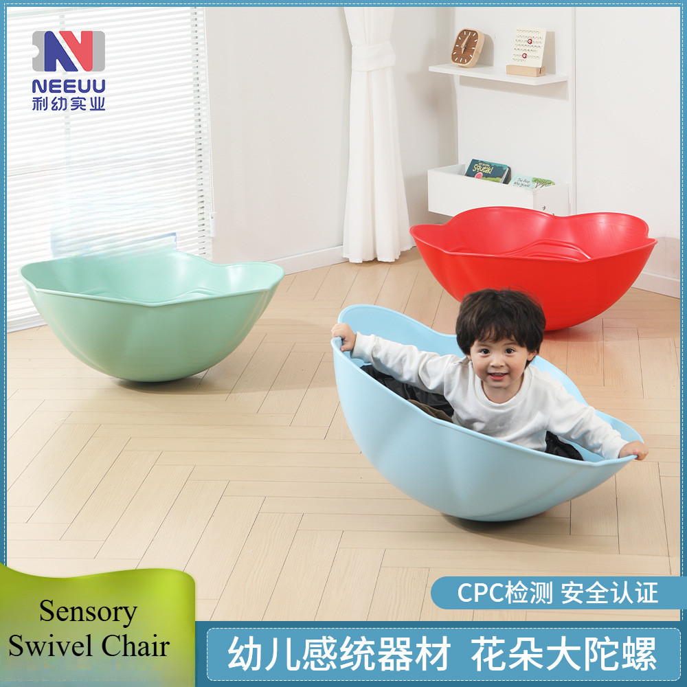 Sensory Rotating Chair, Gyro Chair, Rehabilitation Vestibular ...