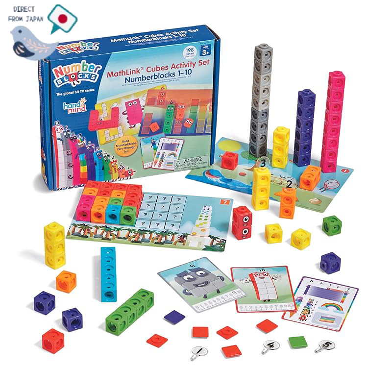 Numberblocks MathLink Cubes Set - 155 pcs for Numbers 11-20 & 100 pcs ...