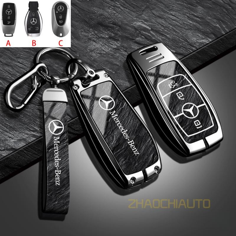 Zinc Alloy Car Key Case Cover For Mercedes Benz Benz C-Class E-Class S ...