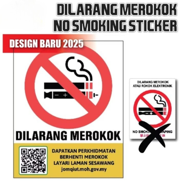 [Latest] No Smoking Sign /Dilarang MerokokPapan Tanda No Vaping Acrylic ...