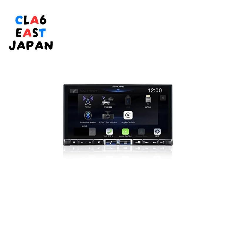 The ALPINE 7-inch display audio DA7Z with wireless Apple CarPlay ...