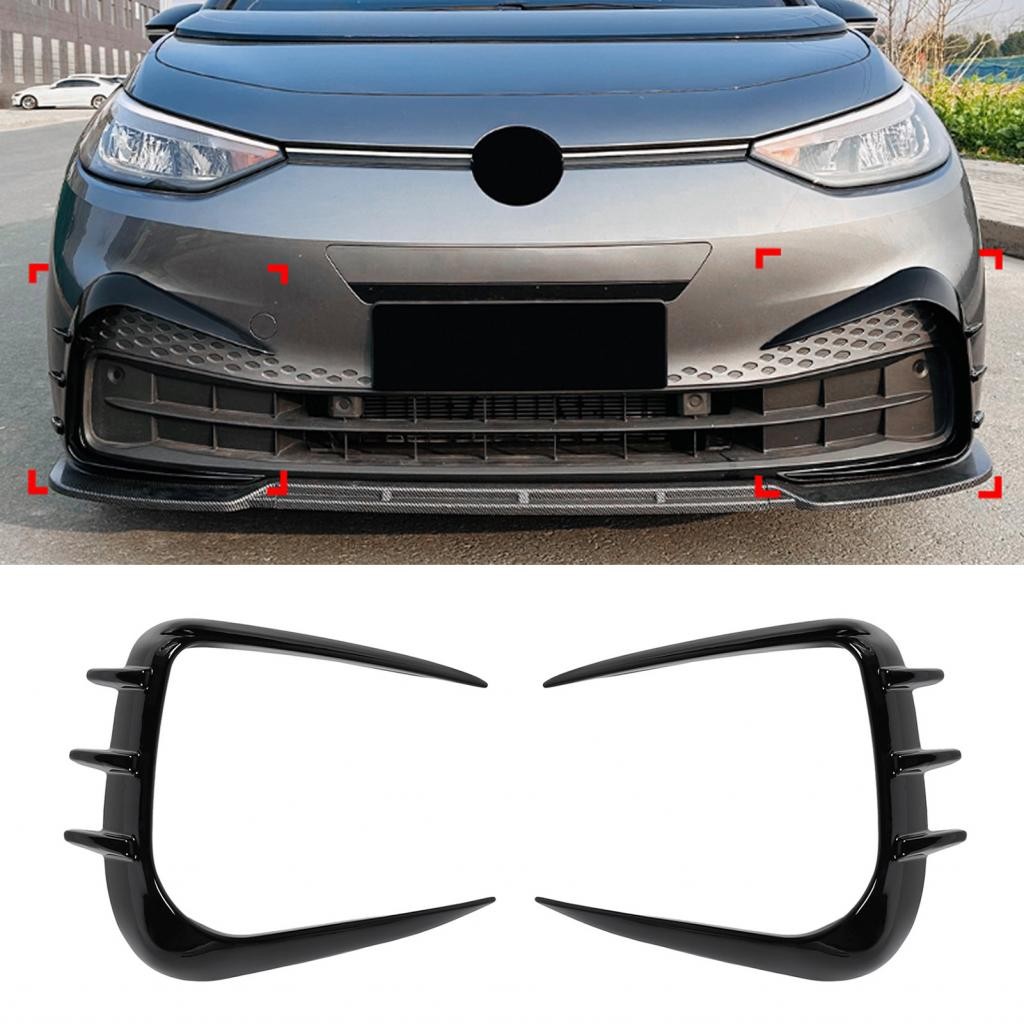 Shopp Front Bumper Splitter 1 Pair Spoiler Enhanced Stability ...