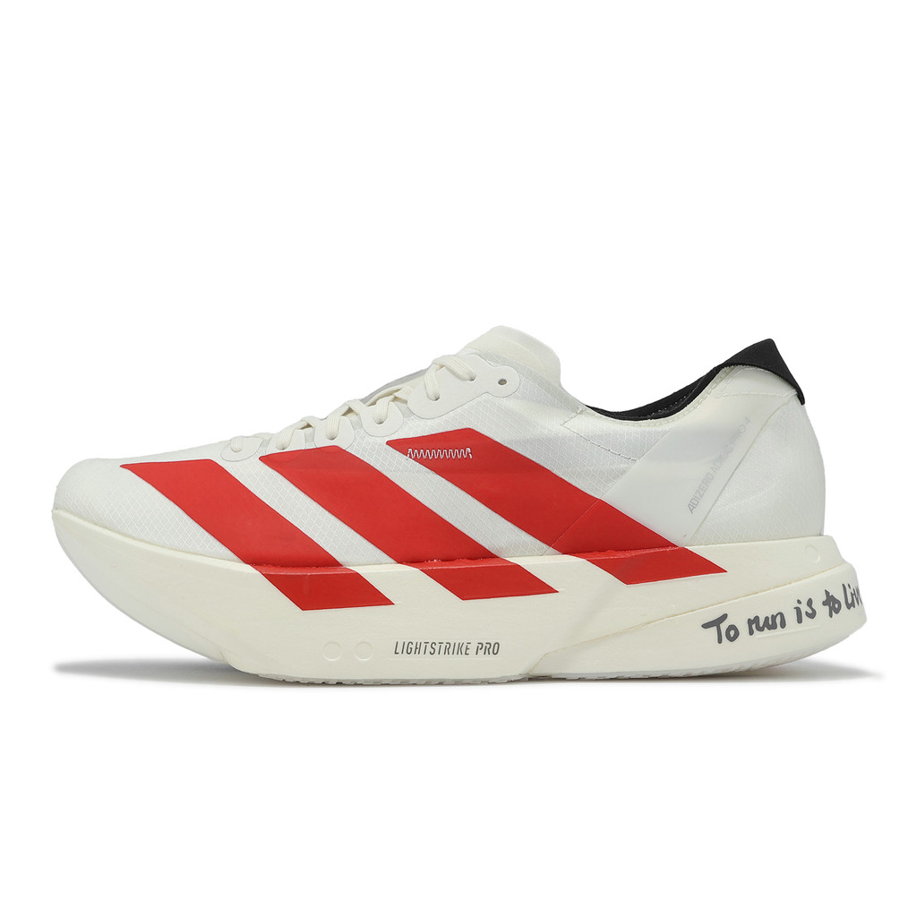 adidas Racing Running Shoes Adizero Adios Pro 4m Men's White Red Road ...