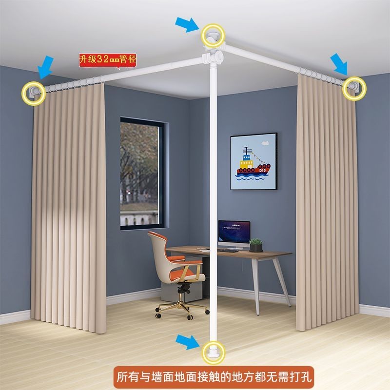 免打孔顶天立地隔断屏风客厅做房间租房临时一房做两房卧室遮挡帘No need to drill holes, towering ...