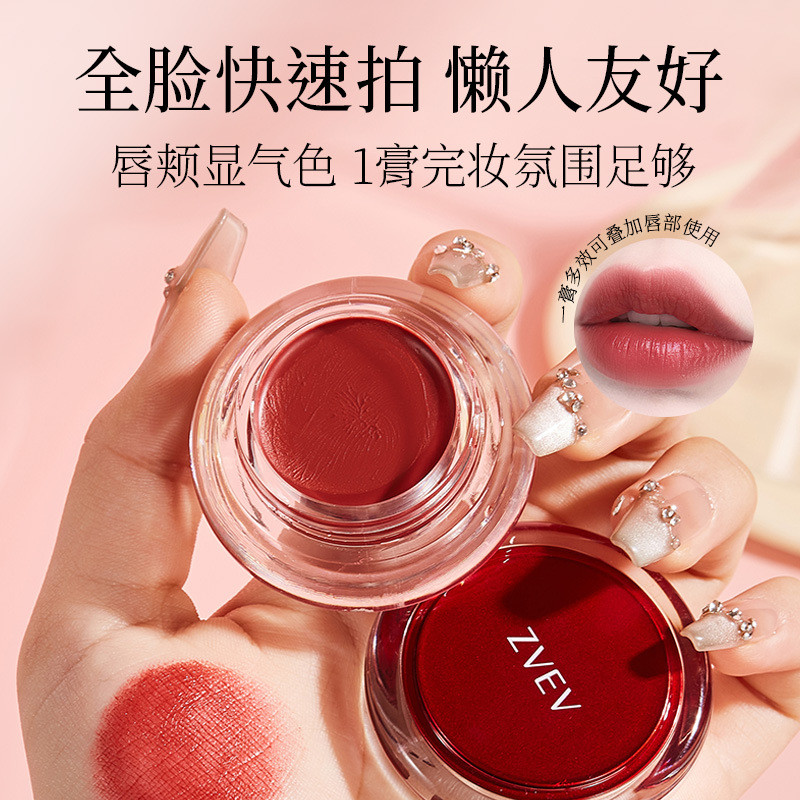 Krim Muka Ultra Kiehl – Krim Pelbagai Guna Yang Tidak Melekit