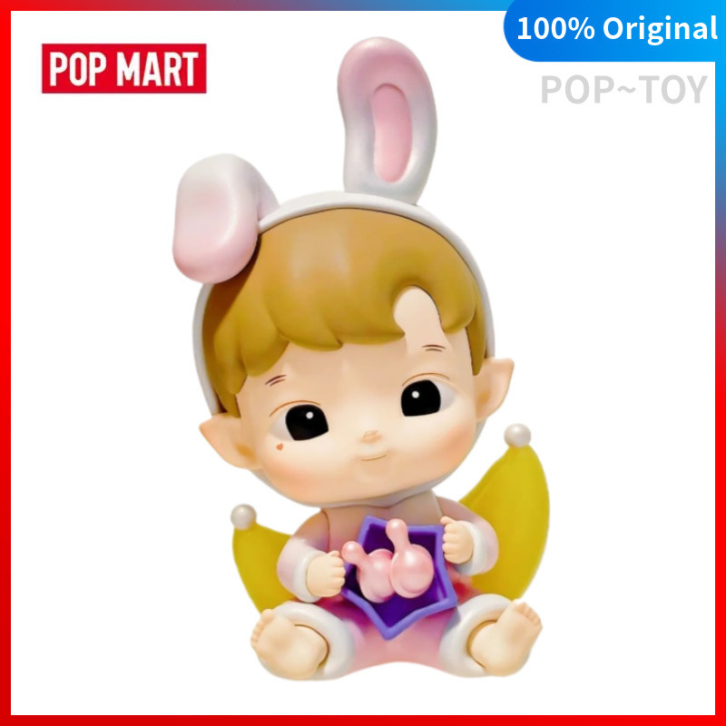 POPMART Hacipupu pink rabbit Limited Figure Elizabeth Arden ...