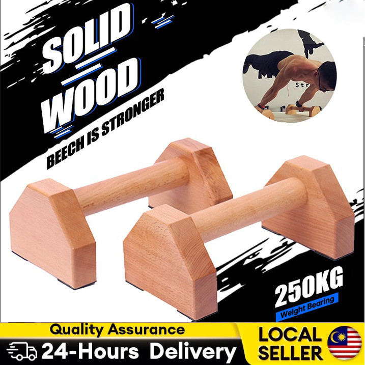 1 Pair Parallettes Gymnastics Calisthenics Handstand Bar Wooden Fitness ...