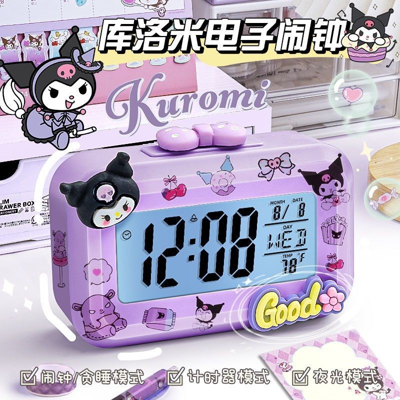 alarm clock 闹钟库洛米电子时钟桌面小闹钟儿童女孩高颜值时间显示器led数字夜光10.27 | Shopee Malaysia
