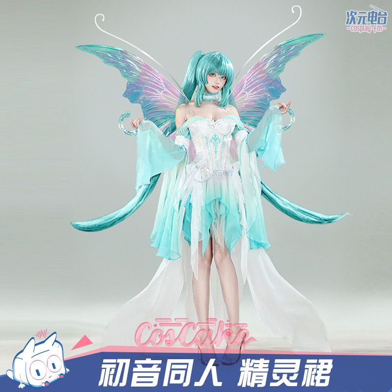 hatsune-miku-elf-dress-cosplay-game-anime-female-costume-complete-set
