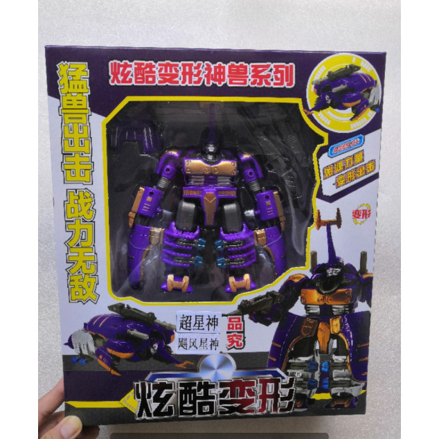 Domestic Superstar God Transforming Robot Hurricane Star God Dolu ...
