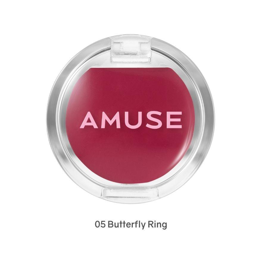 Amuse Ring Lip Balm 05 Butterfly Ring | Shopee Malaysia