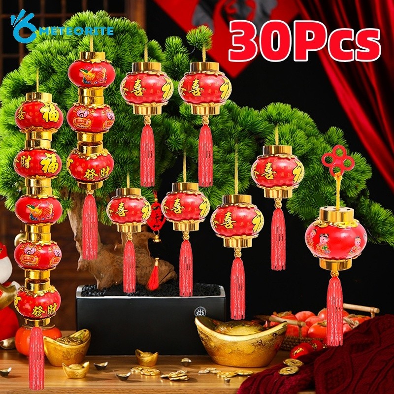 30 Pcs/ Kit High Quality Plastic Mini Spring Festival Lantern Decor ...