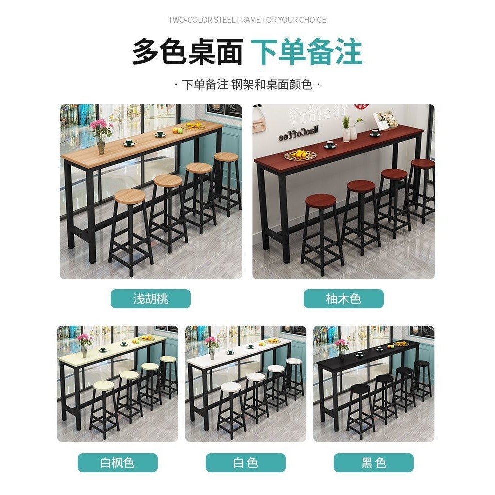 Bar Table Milk Tea Shop High-Foot Table Chair Combination Commercial ...