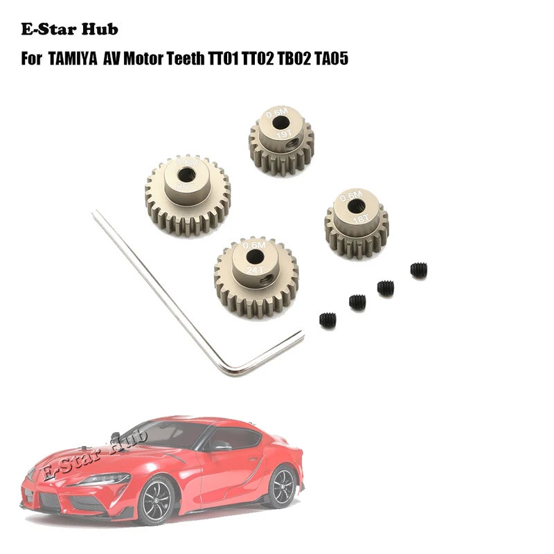 18t-19t-24t-25t-metal-pinion-gear-motor-gear-for-tamiya-av-motor-teeth