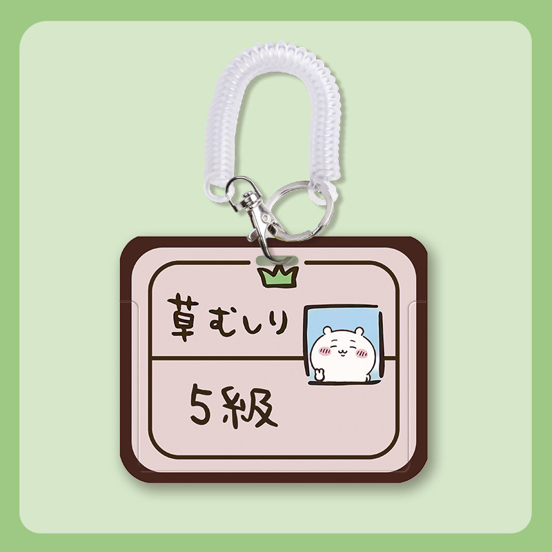 Chiikawa Weeding Horizontal Card Holder 3 Inch Card Sleeve Cartoon  Hachiware Usagi Protective Case Bus Card Work ID Bank Protection with  Spring String Keychain | Shopee Malaysia