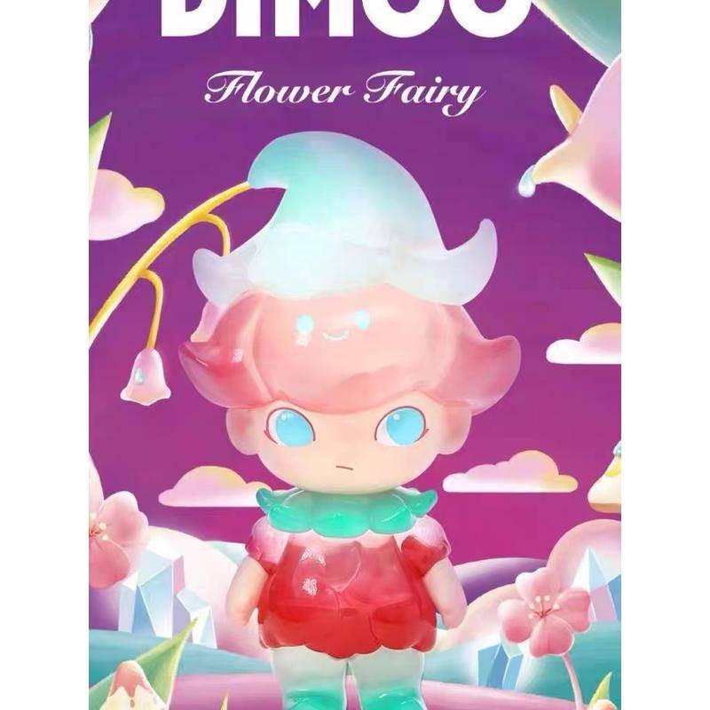 Pop Mart dimoo Elevator Little Dreamer Basketball Player Kyoto 10th ...