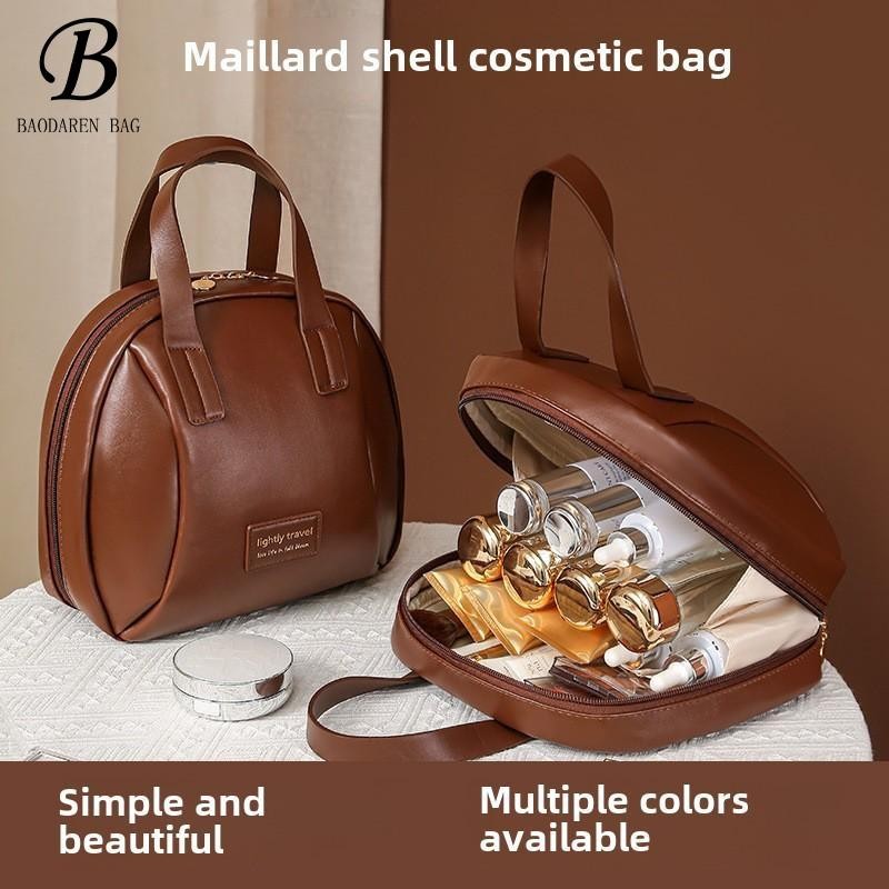 Travel Handheld Shell Makeup Bag Cosmetic Bag Ins Style PU Makeup Bags ...