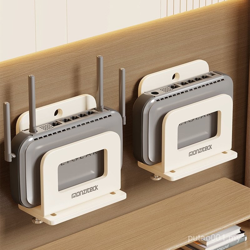 Router rack TV box Rack Set-Top Box Storage Shelf Wall Modem Holder 墙面 ...