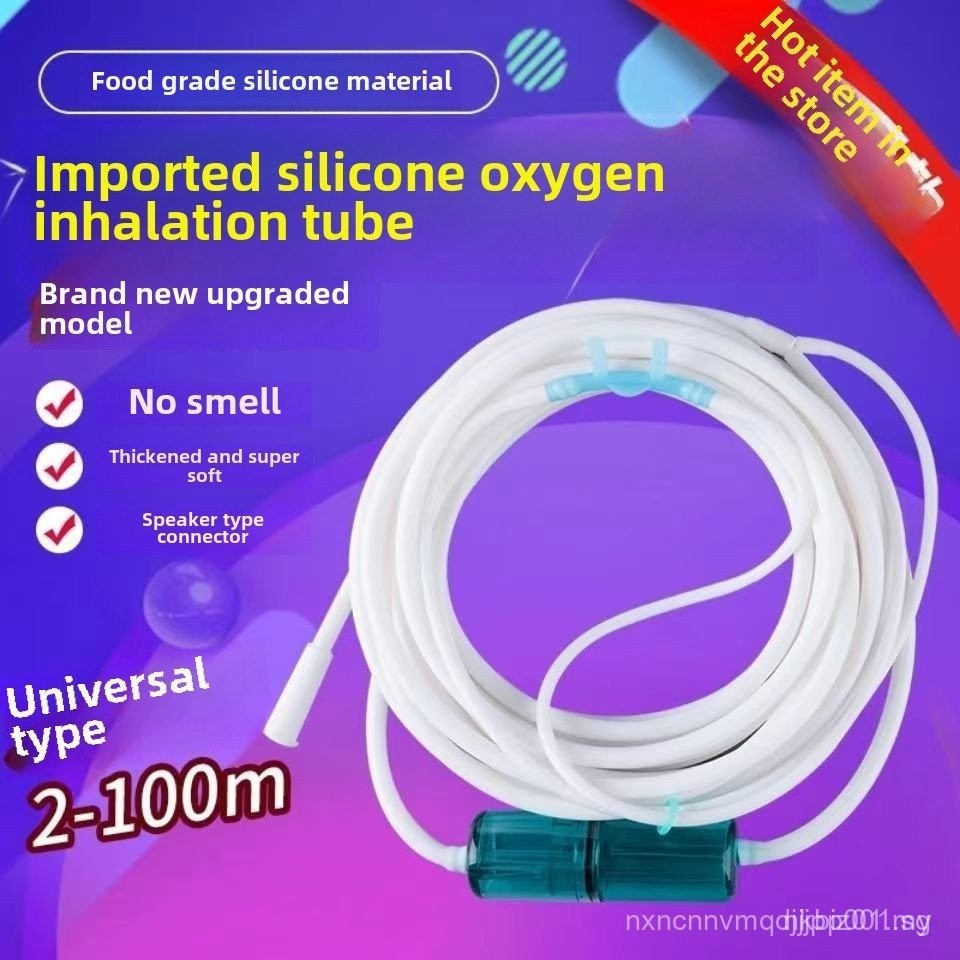 In-Stock ‍Nasal Hydrogen Suction Tube Medical Silicone Nasal Oxygen ...