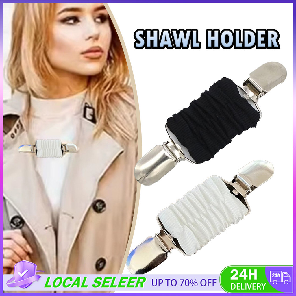 Elastic Cinch clip Anti-exposure shawl clip Multifunctional Clip Shirt ...