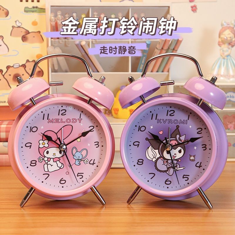 Kuromi Alarm Clock Student Dedicated Wake Up Handy Tool Silent Girl