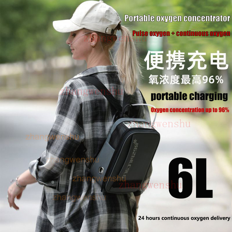 portable oxygen concentrator for travel medical grade pulse flow mini ...