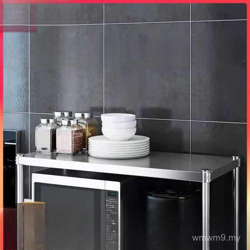 304 Stainless Steel Single-Layer Induction Cooker Microwave Shelf ...