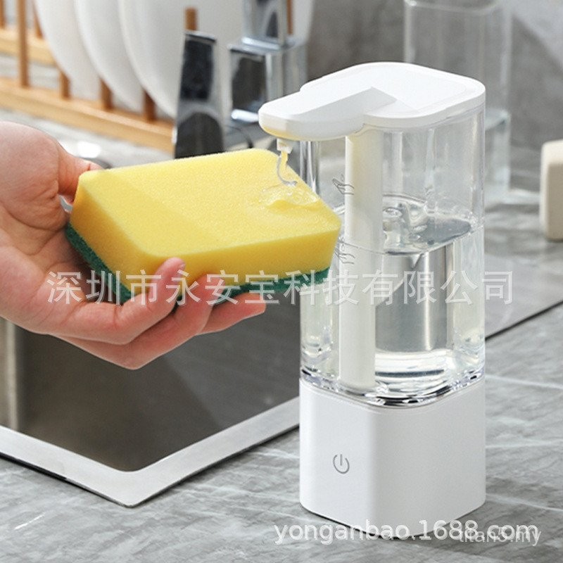 Detergent Automatic Sensor Toilet Hand Sanitizer Dispenser Smart Soap ...