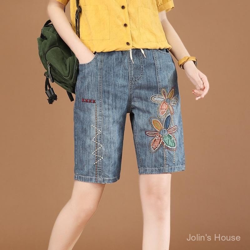 Melanie Denim Elastic Waist Short