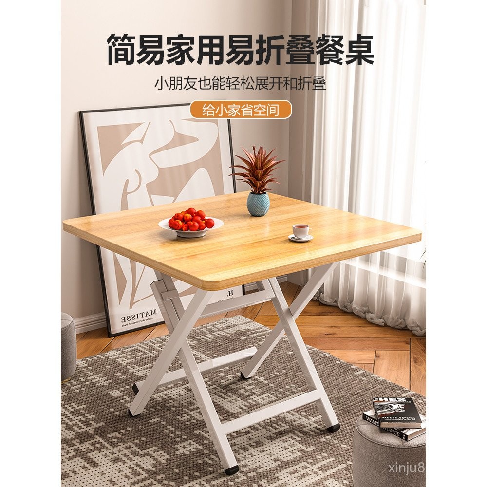 Foldable Table Dining Table Household Small Table Outdoor Portable ...